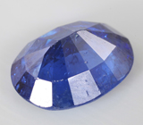 Васильковый кианит 3,97 карата