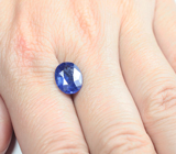 Васильковый кианит 3,97 карата