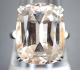 Кольцо с чистейшим империал топазом 26,17 карата Серебро 925