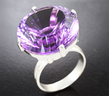Кольцо с чистейшим крупным аметистом лазерной огранки 27,58 карата и сапфирами