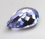 Чистейший полихромный цоизит 1,64 карата