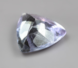 Полихромный цоизит 1,74 карата