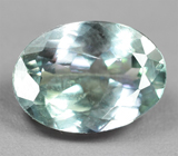 Полихромный цоизит 0,83 карата