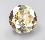 Желтый цоизит 0,89 карата