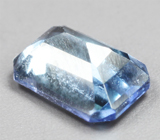 Полихромный цоизит 0,56 карата