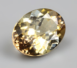 Желтый цоизит 1,22 карата