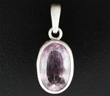 Кулон с зултанитом 7,19 карата