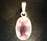 Кулон с зултанитом 7,19 карата Серебро 925