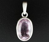 Кулон с зултанитом 7,19 карата