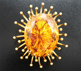 Кулон с крупным чистейшим цитрином 42,67 карата