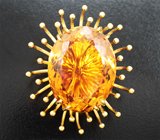 Кулон с крупным чистейшим цитрином 42,67 карата