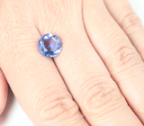 Флюорит со сменой цвета 3,91 карата