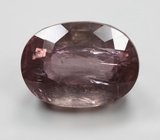 Эксклюзивный размер! Зултанит 11,5 карата