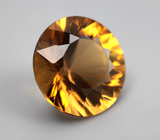 Чистейший цитрин 7,59 карата