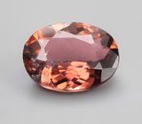 Полихромный турмалин 2,39 карата