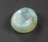 Редкий хризоберилл с эффектом кошачьего глаза 1,39 карата