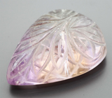 Крупный резной аметрин 45,31 карата