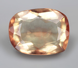 Андезин высокой чистоты 2,56 карата