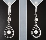 Серьги с розовыми бриллиантами 0,63 карата