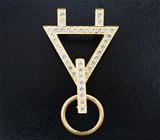 Кулон с лейкосапфирами