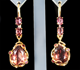 Комплект с турмалинами 30,87 карата, сапфирами и бриллиантами Золото