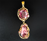 Комплект с турмалинами 30,87 карата, сапфирами и бриллиантами Золото