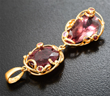 Комплект с турмалинами 30,87 карата, сапфирами и бриллиантами Золото