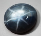 Кольцо cо звездчатым сапфиром 5,7 карата Серебро 925