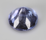 Яркий насыщенный цоизит 0,86 карата