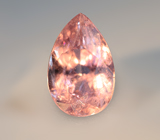 Зултанит 0,96 карата