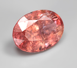 Полихромный турмалин 5,17 карата