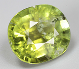 Желтовато-зеленый турмалин 4,33 карата