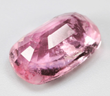 Пурпурно-розовый турмалин 5,67 карата