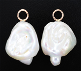 Подвесы для серег с кремово-белым морским жемчугом барокко