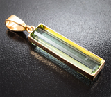 Кулон с крупным зеленым турмалином 14,52 карата Золото