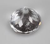 Редкий поллуцит 1,4 карата