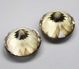 Пара цитринов португальской огранки 14,3 карата