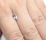 Зултанит 0,99 карата