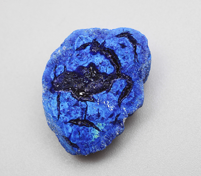 Уральский азурит 13,78 карата