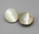 Редкая пара хризобериллов с эффектом кошачьего глаза 2,31 карата