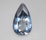 Эксклюзив! Чистейший редкий синий апатит коллекционного размера 10,17 карата