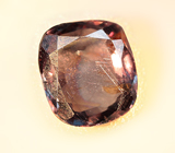 Редкий синий гранат со сменой цвета 0,67 карата