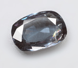 Редкий синий гранат со сменой цвета 0,7 карата