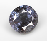Редкий синий гранат со сменой цвета 0,7 карата