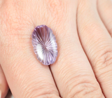 Чистейший резной аметист 10,99 карата