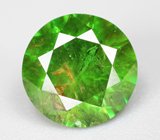 Уральский демантоид 1,13 карата