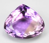 Чистейший крупный аметрин 18,18 карата