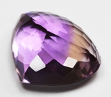 Чистейший крупный аметрин 18,18 карата