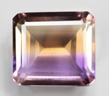 Чистейший крупный контрастный аметрин 14,6 карата