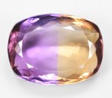 Чистейший крупный контрастный аметрин 20,89 карата